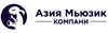 Азия Мьюзик Компани
