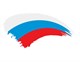 Товары российского производства