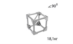 Qub3-5 Прямоугольная алюминиевая ферма