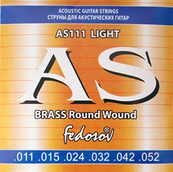 Fedosov AS111 Brass Round Wound — комплект струн для акустической гитары, латунь, 11-52