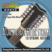 ALICE A2012 — струны для 12-струнной гитары, Элис