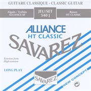 Savarez 540J Alliance HT Classic Комплект струн для классической гитары, сильное натяжение, посеребренные