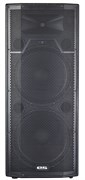 Активная акустическая система EUROSOUND BBR-215AR 24732