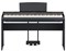 YAMAHA P-125B цифровое пианино 16515 YAMAHA P-125B цифровое пианино 16515