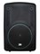 Leem ABS-15AL активная акустическая система, 300Вт, с подсветкой