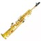 BRAHNER SSNO-420 саксофон-сопранино Eb 17942 BRAHNER SSNO-420 саксофон-сопранино Eb 17942