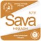 Господин Музыкант N73f SAVA - Комплект струн для классической гитары, нейлон/посеребренная бронза