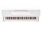 Orla CDP-1-SATIN-WHITE Цифровое пианино
