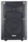 Активная акустическая система EUROSOUND BBR-112AR 24729 - фото 37268