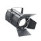 Imlight FRENELLED CW150 - Прожектор LED-FRESNEL