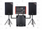Комплект акустики: 2 сателлита, 1 сабвуфер, микшерный пульт, стойки, коммутация, мощность — 2000/4000 Вт