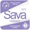 Господин Музыкант N73c SAVA Комплект струн для классической гитары