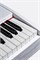 Mikado MK-1280WH Цифровое фортепиано