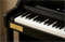 Casio Celviano AP-750BK - Цифровое фортепиано